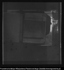 Nowoberezowo, cerkiew św. Apostoła Jana Teologa