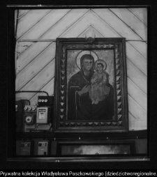 Nowoberezowo, cerkiew św. Apostoła Jana Teologa