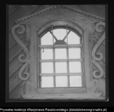 Nowoberezowo, cerkiew św. Apostoła Jana Teologa