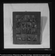 Nowoberezowo, cerkiew św. Apostoła Jana Teologa