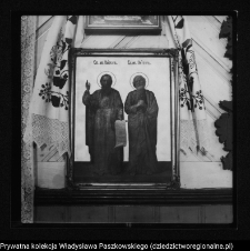 Nowoberezowo, cerkiew św. Apostoła Jana Teologa