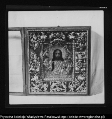 Nowoberezowo, cerkiew św. Apostoła Jana Teologa