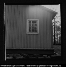 Nowoberezowo, cerkiew św. Apostoła Jana Teologa