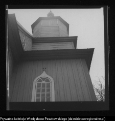 Nowoberezowo, cerkiew św. Apostoła Jana Teologa