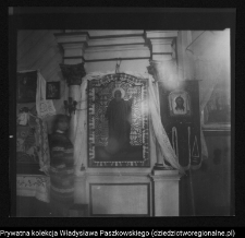 Nowoberezowo, cerkiew św. Apostoła Jana Teologa