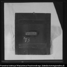 Nowoberezowo, cerkiew św. Apostoła Jana Teologa