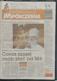 Gazeta Wsp&oacute;łczesna 2012, nr 160
