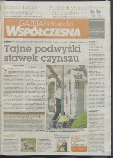 Gazeta Wsp&oacute;łczesna 2012, nr 165