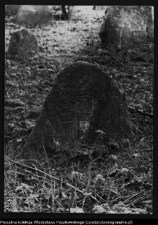 Bohoniki, cmentarz muzułmański