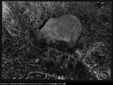 Bohoniki, cmentarz muzułmański