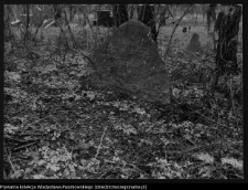 Bohoniki, cmentarz muzułmański