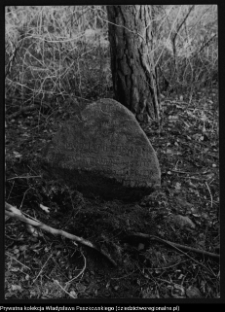 Bohoniki, cmentarz muzułmański