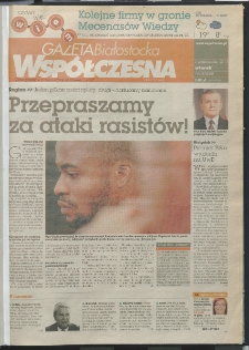 Gazeta Wsp&oacute;łczesna 2012, nr 191