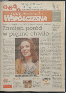Gazeta Wsp&oacute;łczesna 2012, nr 198