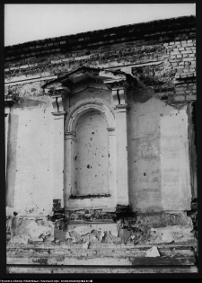 Ciechanowiec, pałac