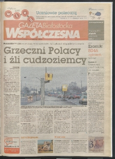Gazeta Wsp&oacute;łczesna 2012, nr 243