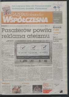 Gazeta Wsp&oacute;łczesna 2012, nr 249