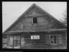 Międzyrzecze, młyn wodny