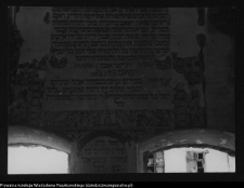 Tykocin, Synagoga