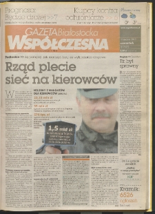 Gazeta Wsp&oacute;łczesna 2013, nr 7