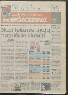Gazeta Wsp&oacute;łczesna 2013, nr 64