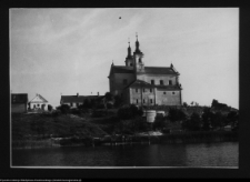 Wigry : zesp&oacute;ł klasztorno-kościelny