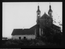 Wigry : zesp&oacute;ł klasztorno-kościelny