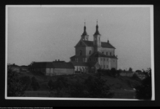 Wigry : zesp&oacute;ł klasztorno-kościelny