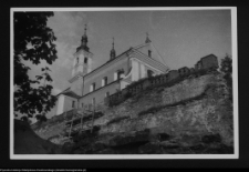 Wigry : zesp&oacute;ł klasztorno-kościelny