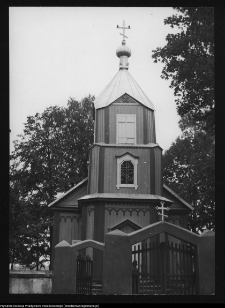 Samogr&oacute;d, cerkiew św. Apostoł&oacute;w Piotra i Pawła