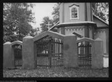 Samogr&oacute;d, cerkiew św. Apostoł&oacute;w Piotra i Pawła