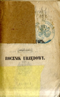 Rocznik urzędowy obejmujący spis naczelnych władz Cesarstwa oraz wszystkich władz i urzędników Królestwa Polskiego na rok 1858
