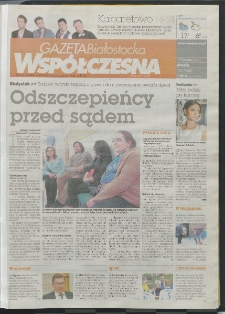 Gazeta Wsp&oacute;łczesna 2013, nr 75