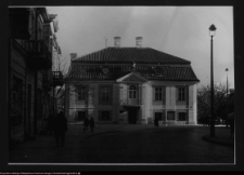 Białystok, Pałacyk Gościnny