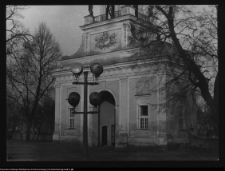 Białystok, pałac Branickich, Brama Wielka