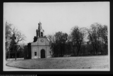 Białystok, pałac Branickich, Brama Wielka