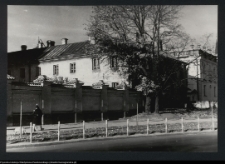 Białystok, Pałac Branickich, Arsenał