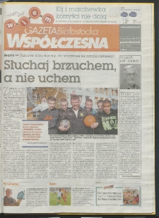 Gazeta Wsp&oacute;łczesna 2013, nr 199