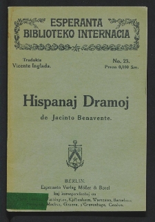 Hispanaj dramoj