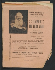 Legendo pri fiera Ageo
