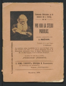 Pri kio la steloj parolas