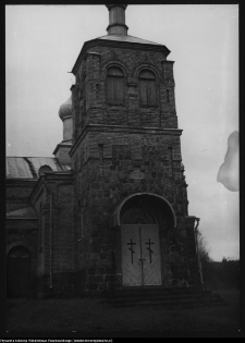 Kr&oacute;lowy Most, cerkiew św. Anny