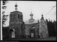 Kr&oacute;lowy Most, cerkiew św. Anny