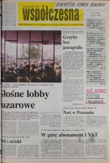 Gazeta Wsp&oacute;łczesna 1998, nr 12