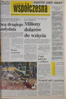 Gazeta Wsp&oacute;łczesna 1998, nr 16