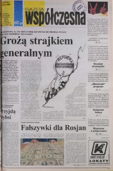 Gazeta Wsp&oacute;łczesna 1998, nr 57