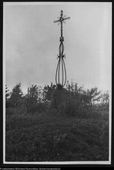 Stara Łomża, krzyż kuty
