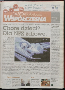 Gazeta Wsp&oacute;łczesna 2014, nr 5