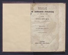 Dzieje w Koronie Polskiej od r. 1538. do r. 1572