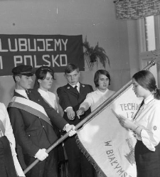 Technikum Przemysłu Mięsnego i Spożywczego, ślubowanie klas I, poczet sztandarowy
